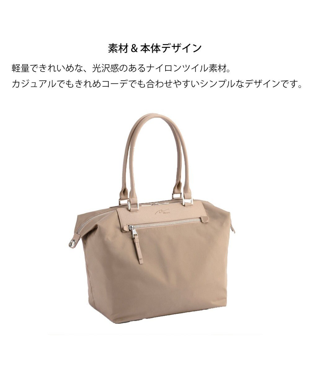 ACE BAGS & LUGGAGE W&.Day/Night ルノ ナイロントート A4サイズ 15582 ダブルアンドデイナイト 