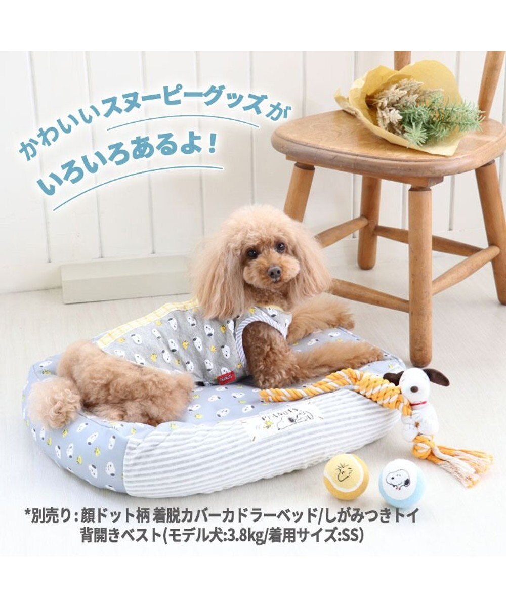 犬 トイ toy スヌーピー テニス ボール おもちゃ 音が鳴る ぬいぐるみ ボール ロープ オモチャ 玩具 小型犬 おもちゃ 猫 かわいい おもしろ インスタ映え Pet Paradise ファッション通販 公式通販 オンワード クローゼット 犬 トイ toy スヌーピー テニス ボール おもちゃ 音が鳴る ぬいぐるみ ボール ロープ オモチャ 玩具 小型犬 おもちゃ 猫 かわいい おもしろ インスタ映え Pet Paradise ファッション通販 公式通販 オンワード クローゼット