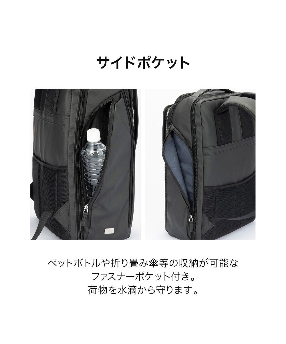 ACE BAGS & LUGGAGE ace. EVL-4.0 10th ビジネスリュック  B4サイズ 15.6インチPC収納 2気室 68953 エース 