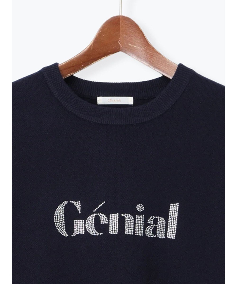 Te chichi ラインストーンレタードニットプルオーバー 