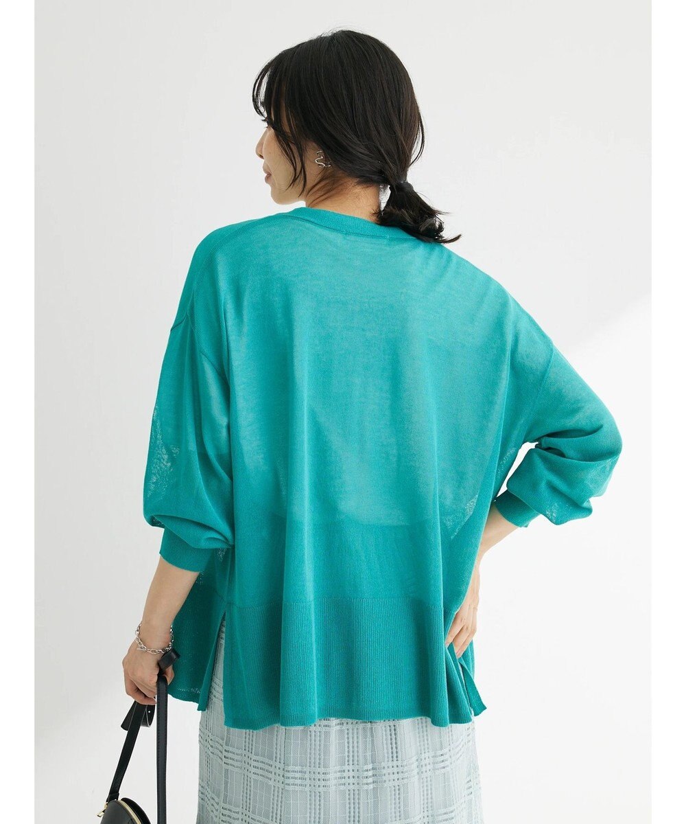 Green Parks 接触冷感Ｖネックカーデ 