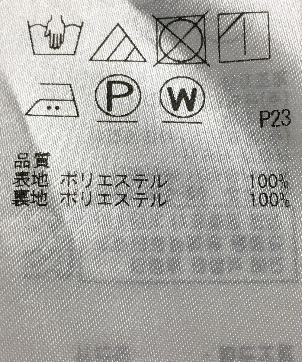 ONWARD Reuse Park 【23区】パンツ春夏 