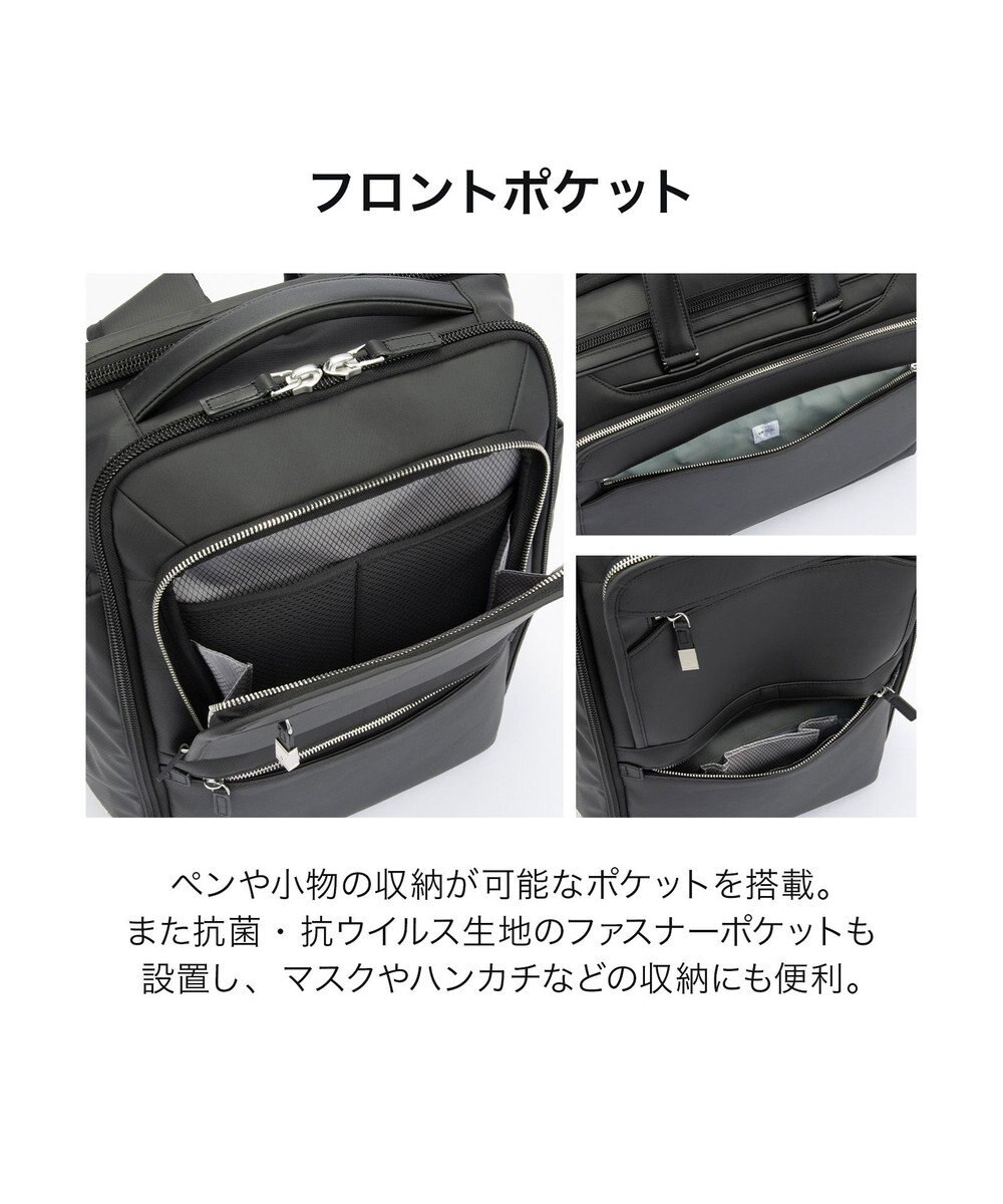 ACE BAGS & LUGGAGE ace. EVL-4.0 10th ビジネスリュック  B4サイズ 15.6インチPC収納 2気室 68953 エース 