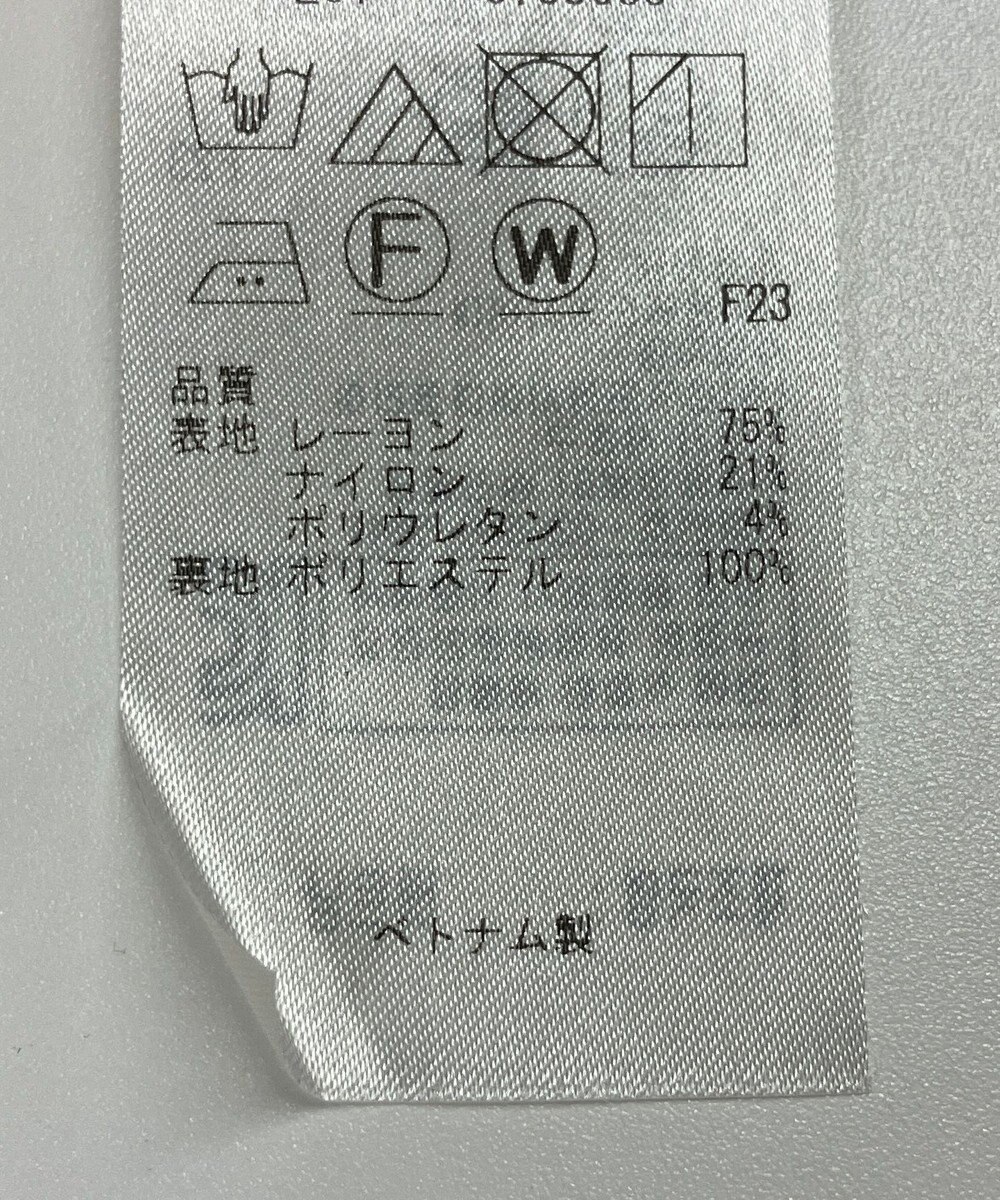 ONWARD Reuse Park 【自由区】ジャケット春夏 