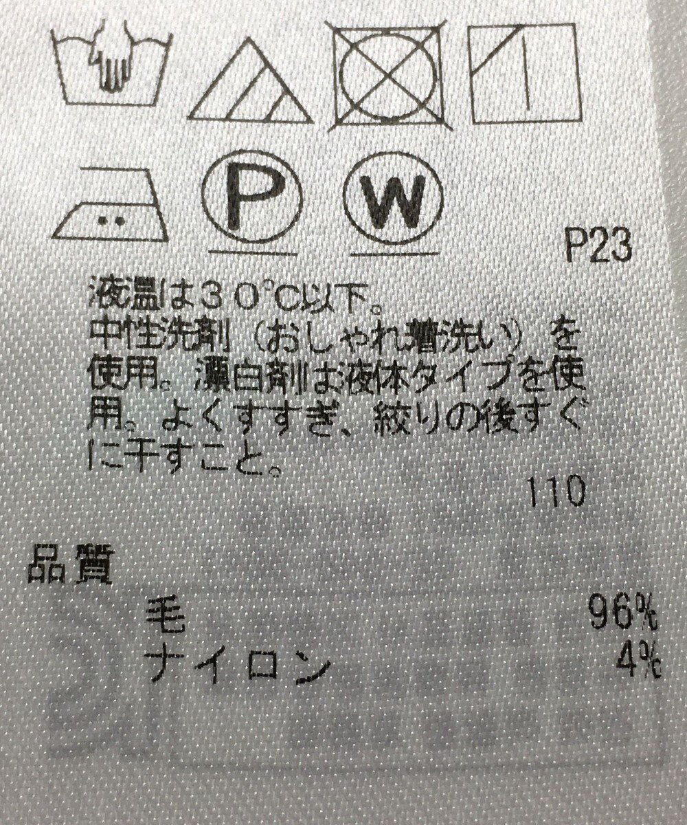 ONWARD Reuse Park 【23区】ジャケット秋冬 