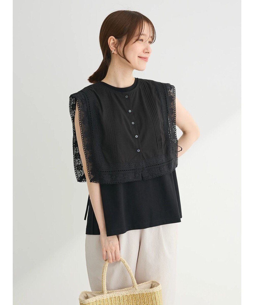 Green Parks インド綿　スクエアレース衿 