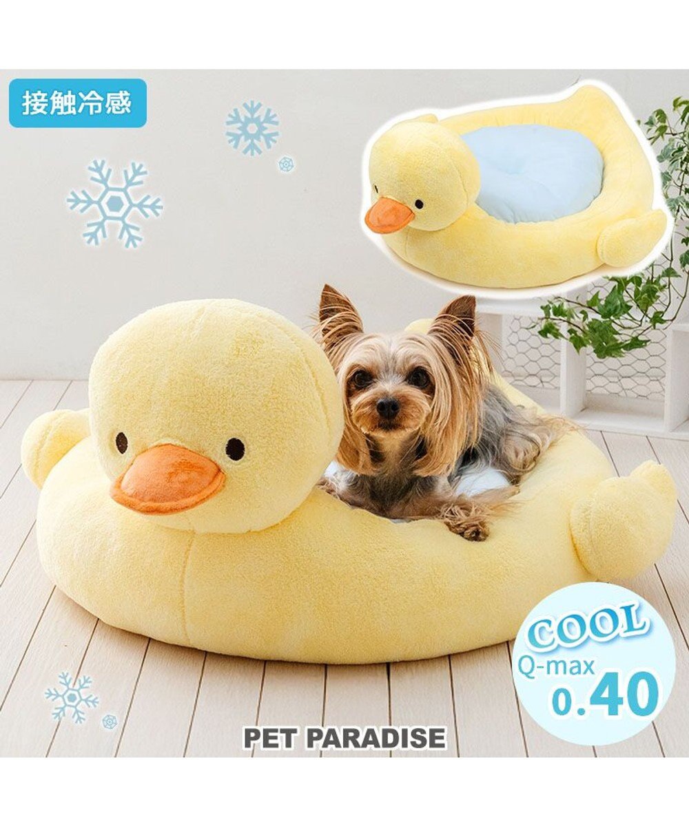 PET PARADISE ペットパラダイス アヒル クールカドラー 