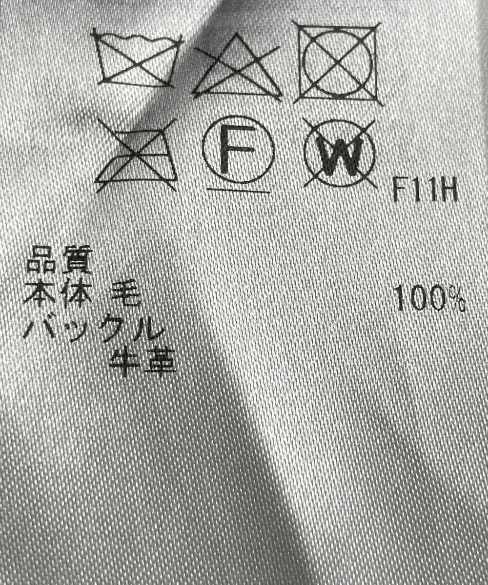 ONWARD Reuse Park 【BEIGE】スカート秋冬 