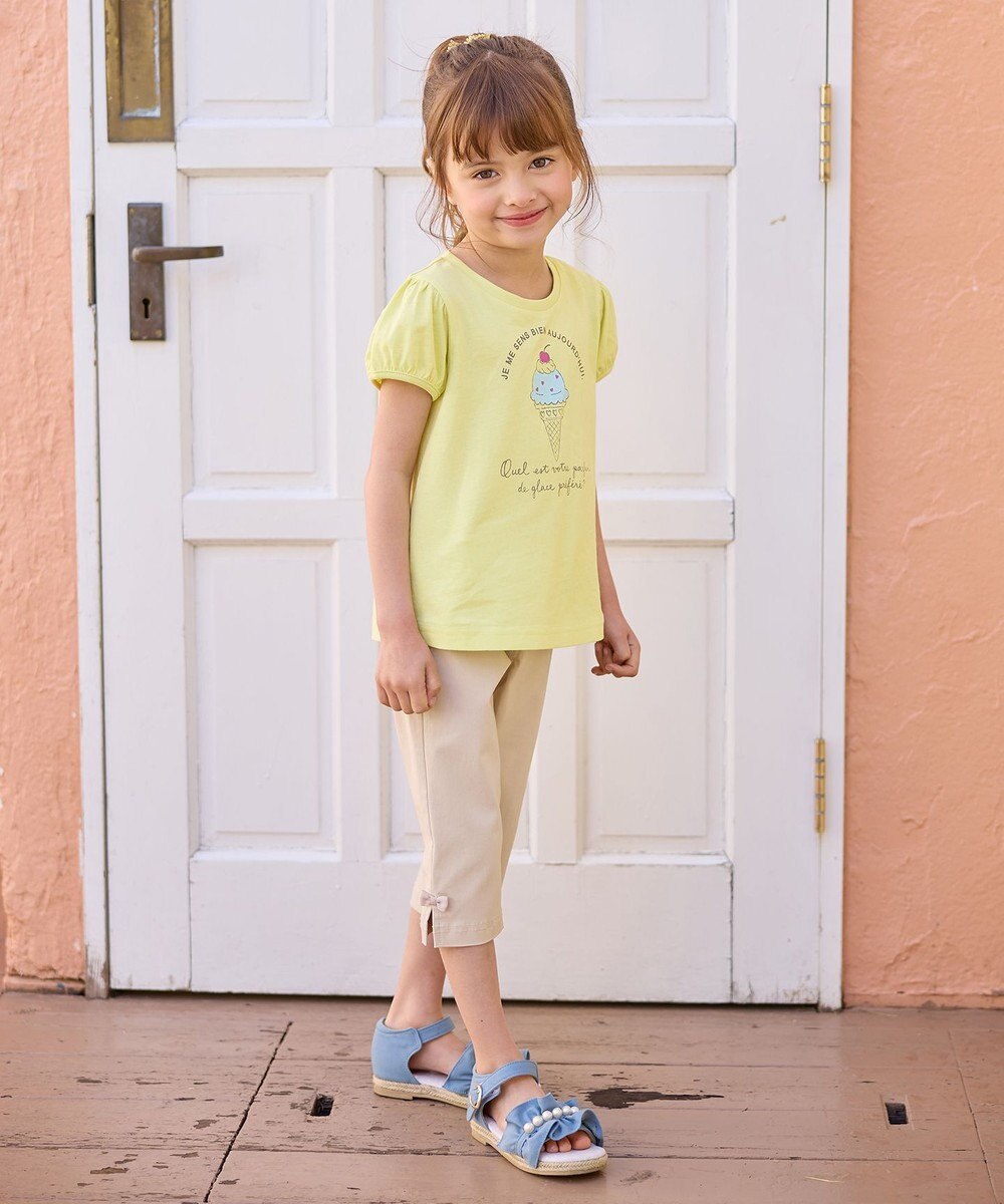 ANY KIDS 接触冷感 しろくま パンツ 