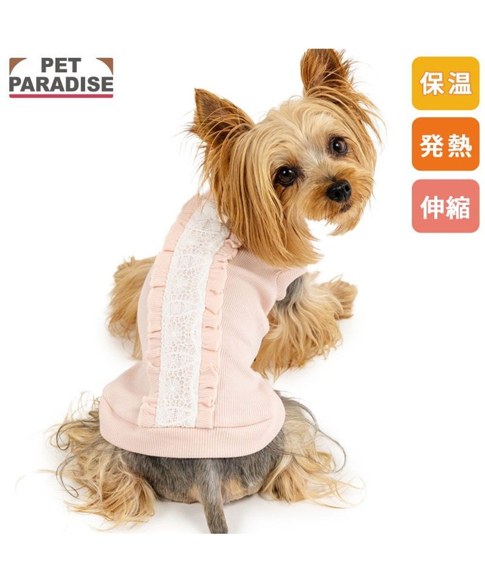 PET PARADISE ペットパラダイス  プレミアム ペティヒート レース Tシャツ 超小型犬 小型犬 