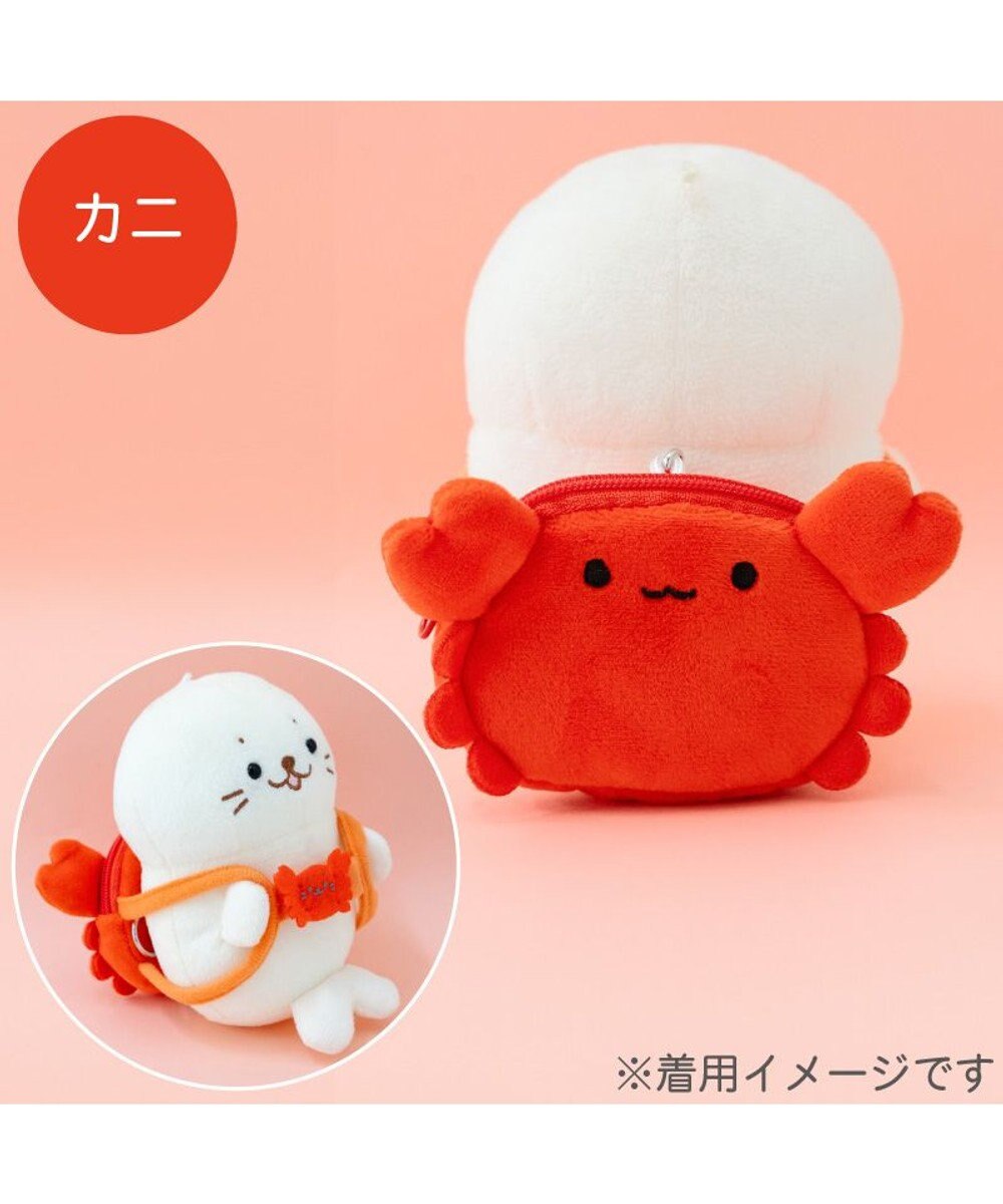 Mother garden しろたん ついてきちゃうしろたん マスコット専用リュック 《カニ》 単品 