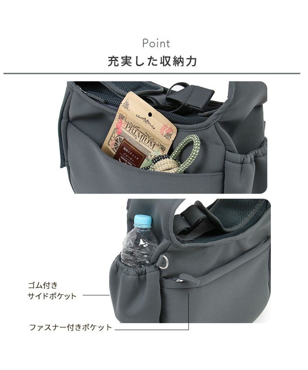 PET PARADISE ペットパラダイス スリング キャリーバッグ M 小型犬 約4～8㎏ 