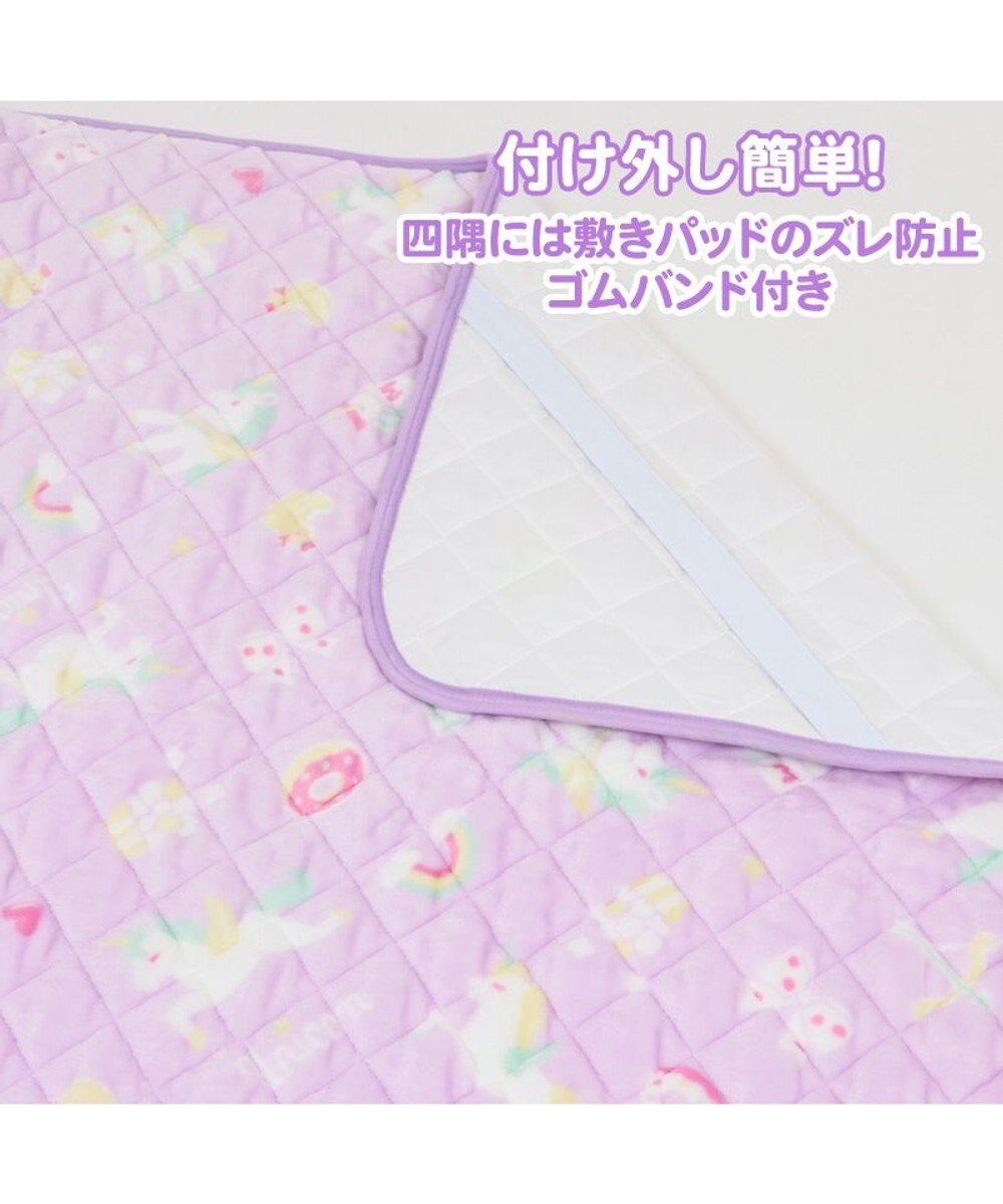 Mother garden マザーガーデン ユニコーン 敷パッド 100×200cm 《ポップ柄》 