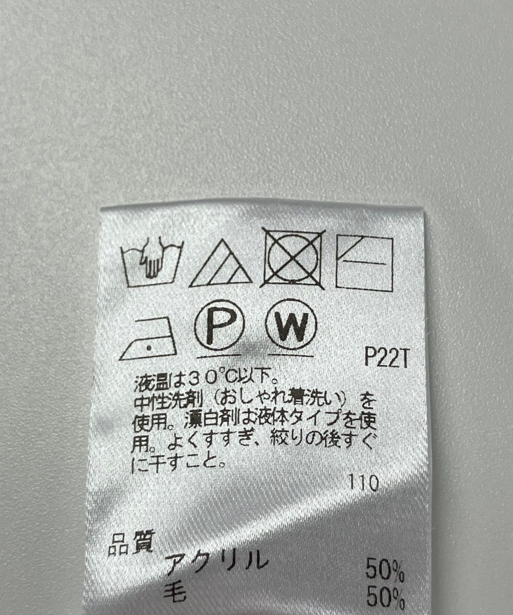 ONWARD Reuse Park 【UNFILO】ニット秋冬 