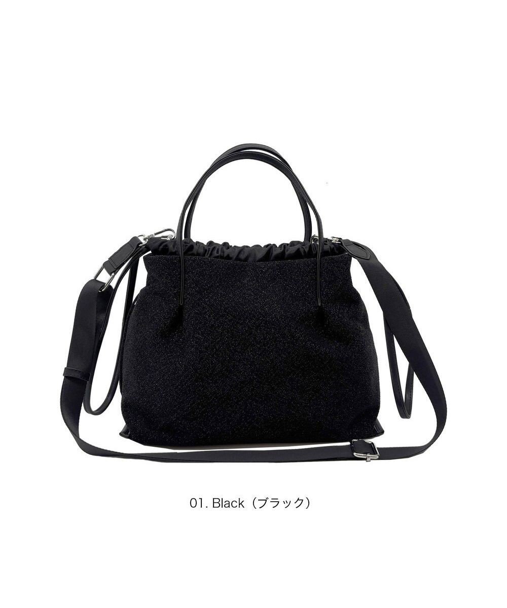 ROOTOTE 3570【ルートート】SC.デリ.キラキラ-A 