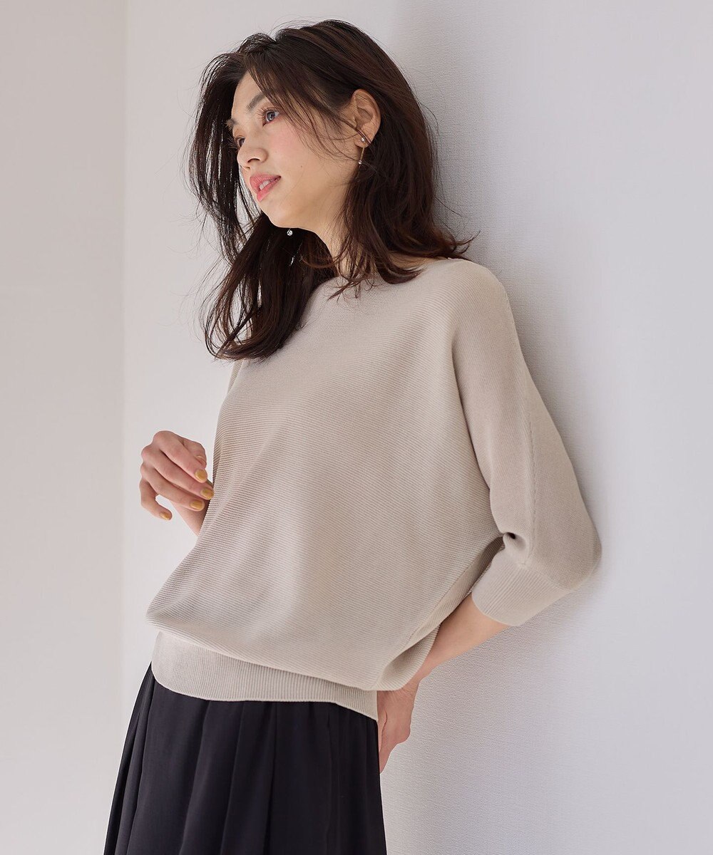 ANY L 【洗濯機可/UVカット】アクリルガータードルマンニット 