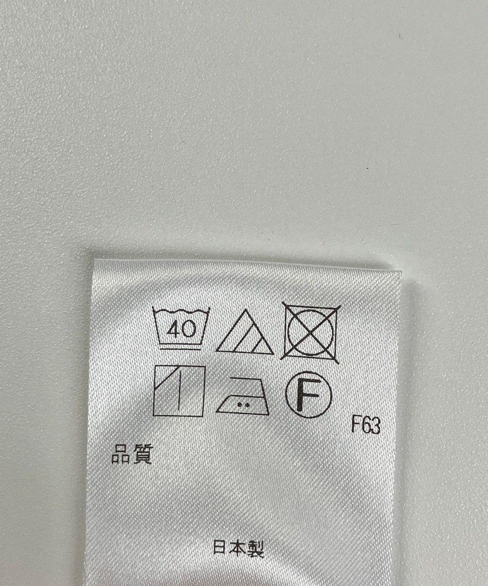 ONWARD Reuse Park 【アップサイクルプロジェクト】ジャケット 