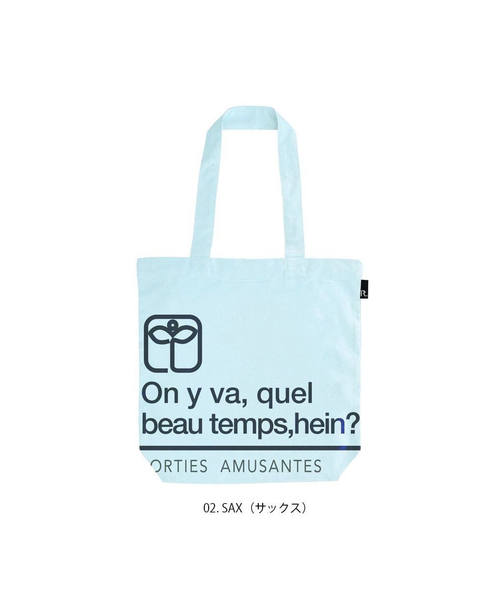 ROOTOTE 1019【A4サイズ収納】SC.トール.リサイクルコットン-B 