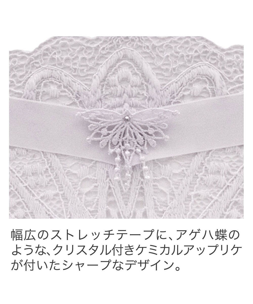 BRADELIS New York 【BRADELIS New York】　ジャスミンスタイルタンガ24A2 