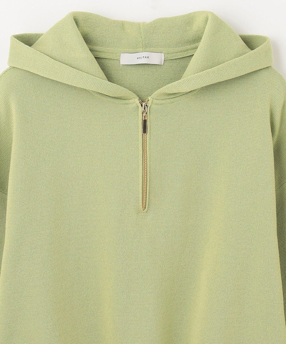 ANY 【洗濯機可】ハーフジップアップ ニットフーディ 