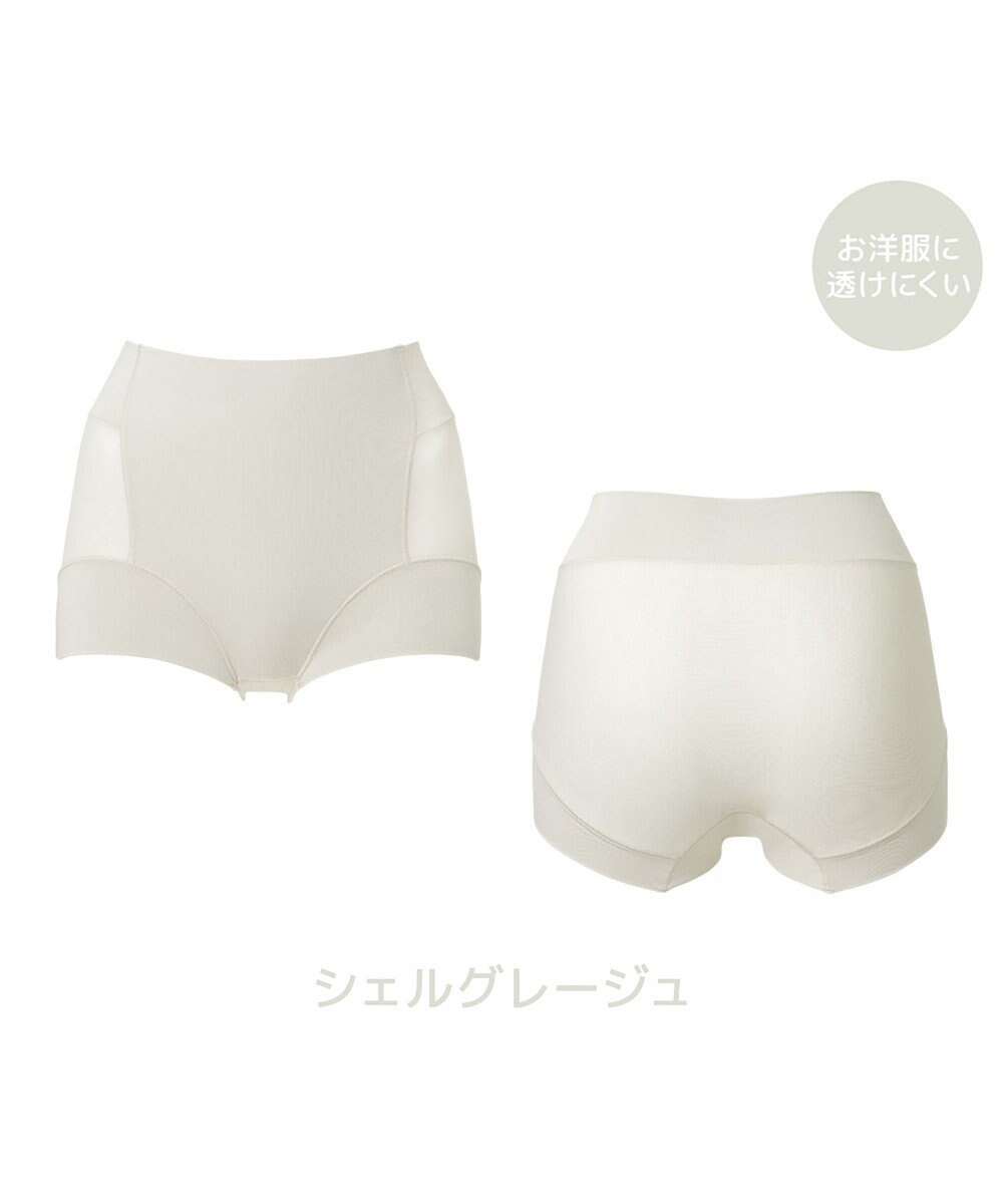 BRADELIS New York 【モアナモリーズ】　森みなのオーガニックコットン混エアリーショーツ26 