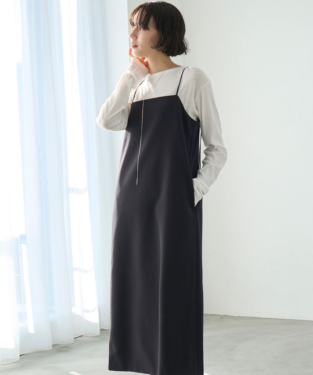 UNFILO ロングラリエット 