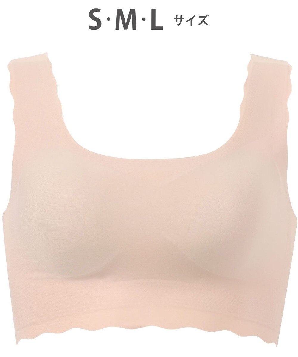 WACOAL 【GOCOCi ゴコチ】 ノンワイヤーブラ ハーフトップ まるでつけていないような着ごこち フラット仕上げ ホックなし CGG535 /ワコール 