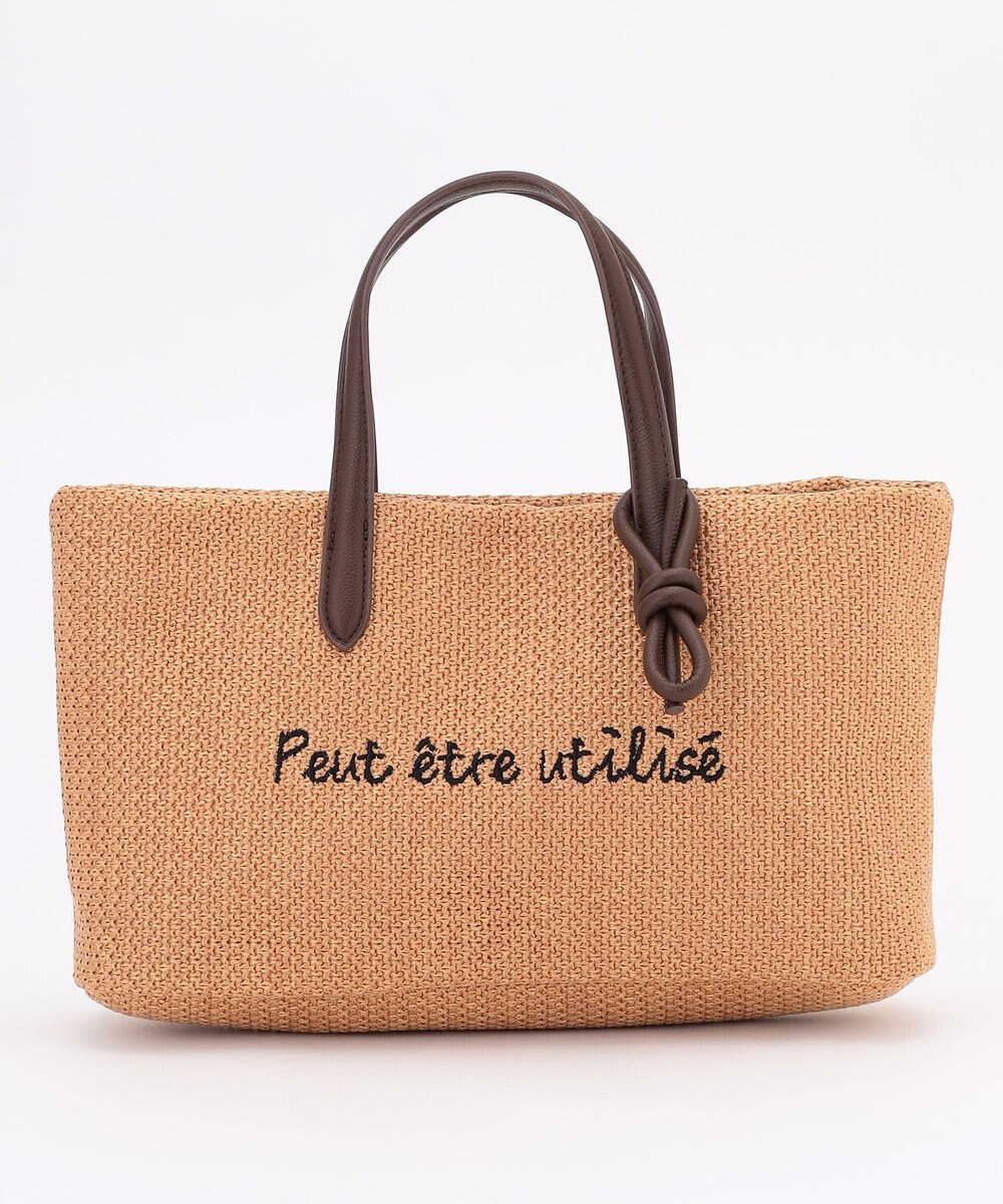 ANY ワイドフェイクラフィアトートバッグ 