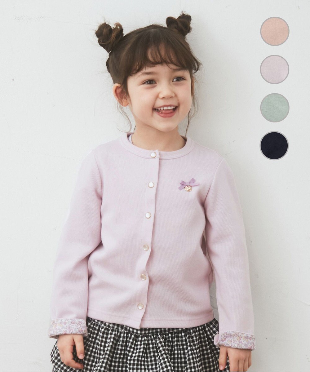 スナップボタンカーディガン / any FAM KIDS | ファッション通販  