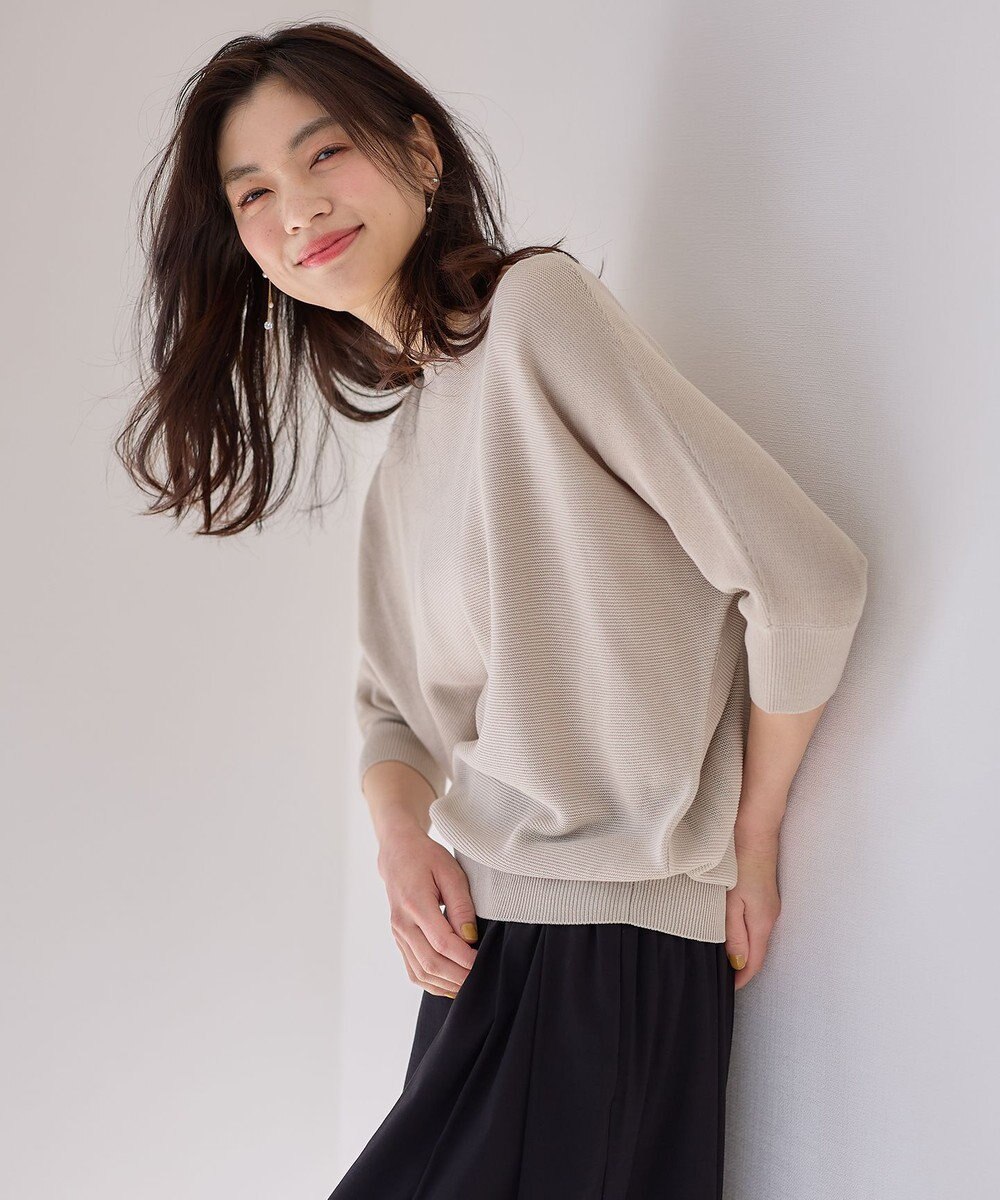 ANY 【洗濯機可/UVカット】アクリルガータードルマンニット 