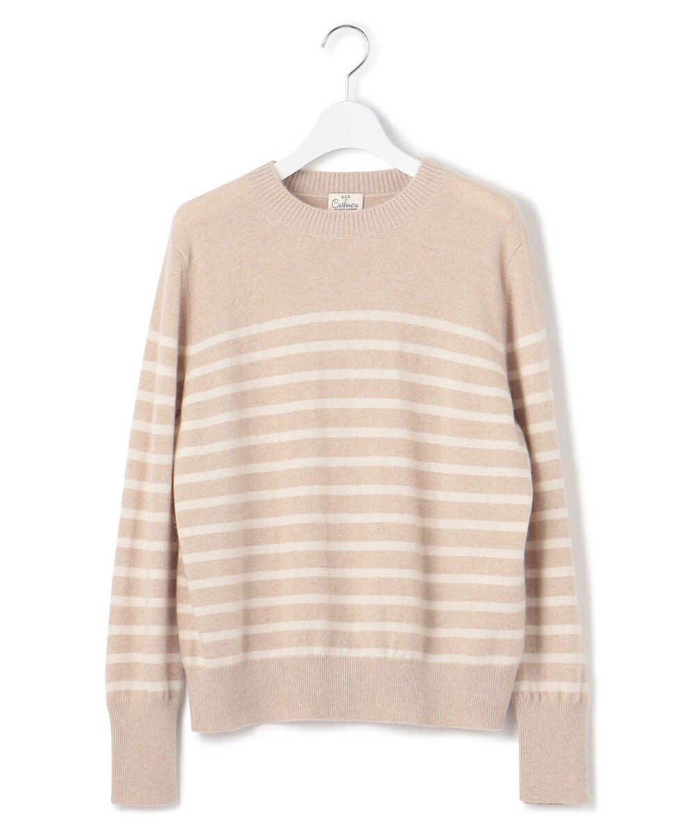 23区 S 【洗える】ピュアカシミヤ ボーダー ニット 