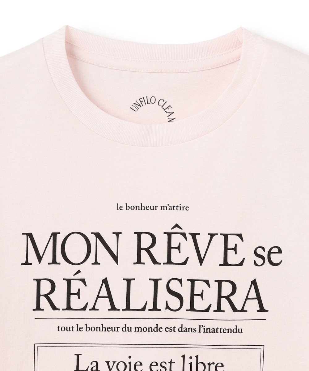 UNFILO 【110-150cm】CLEAN Tee(UNISEX) 