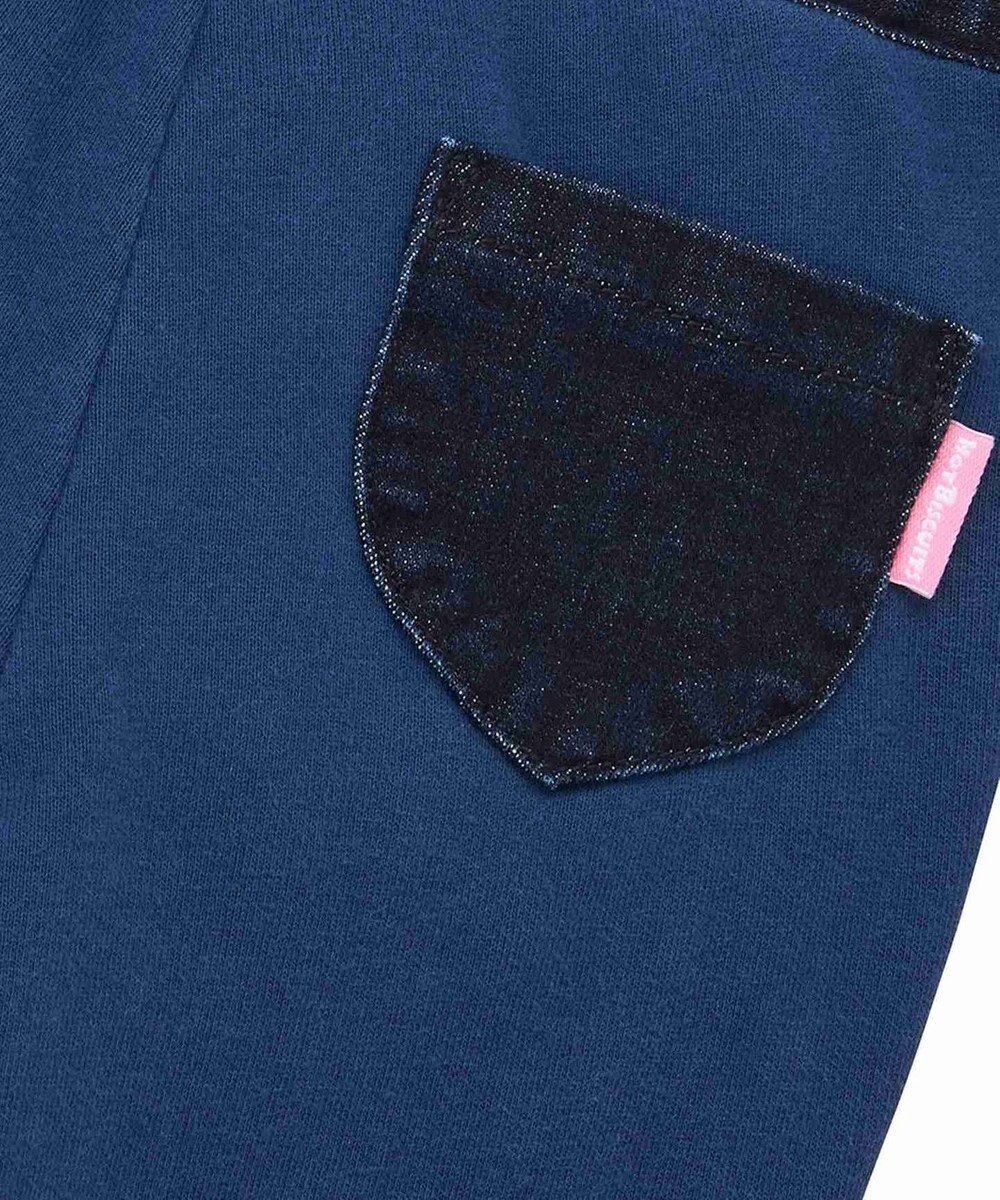 MIKI HOUSE HOT BISCUITS 【80-120cm】 ストレッチ素材 パンツ 