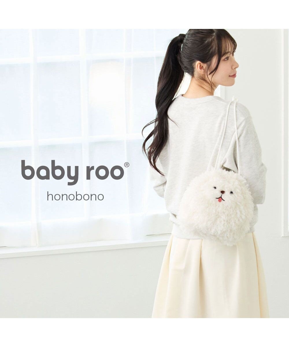 ROOTOTE 3615【ネコ・イヌ】EU.べビール―.ホノボノ-A 