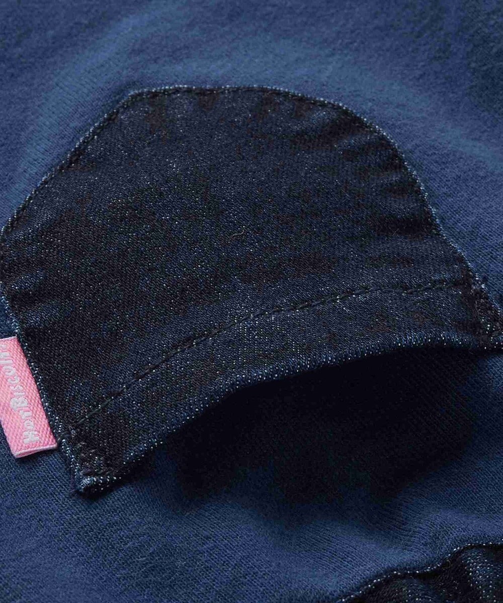 MIKI HOUSE HOT BISCUITS 【80-120cm】 ストレッチ素材 パンツ 