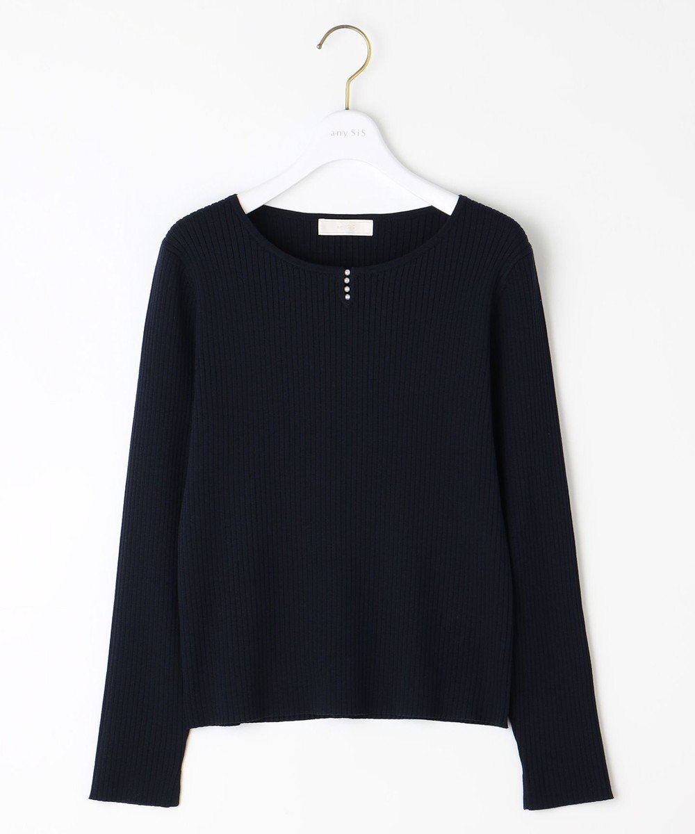 ANY SIS 【洗える】パール調ポイント ニット 