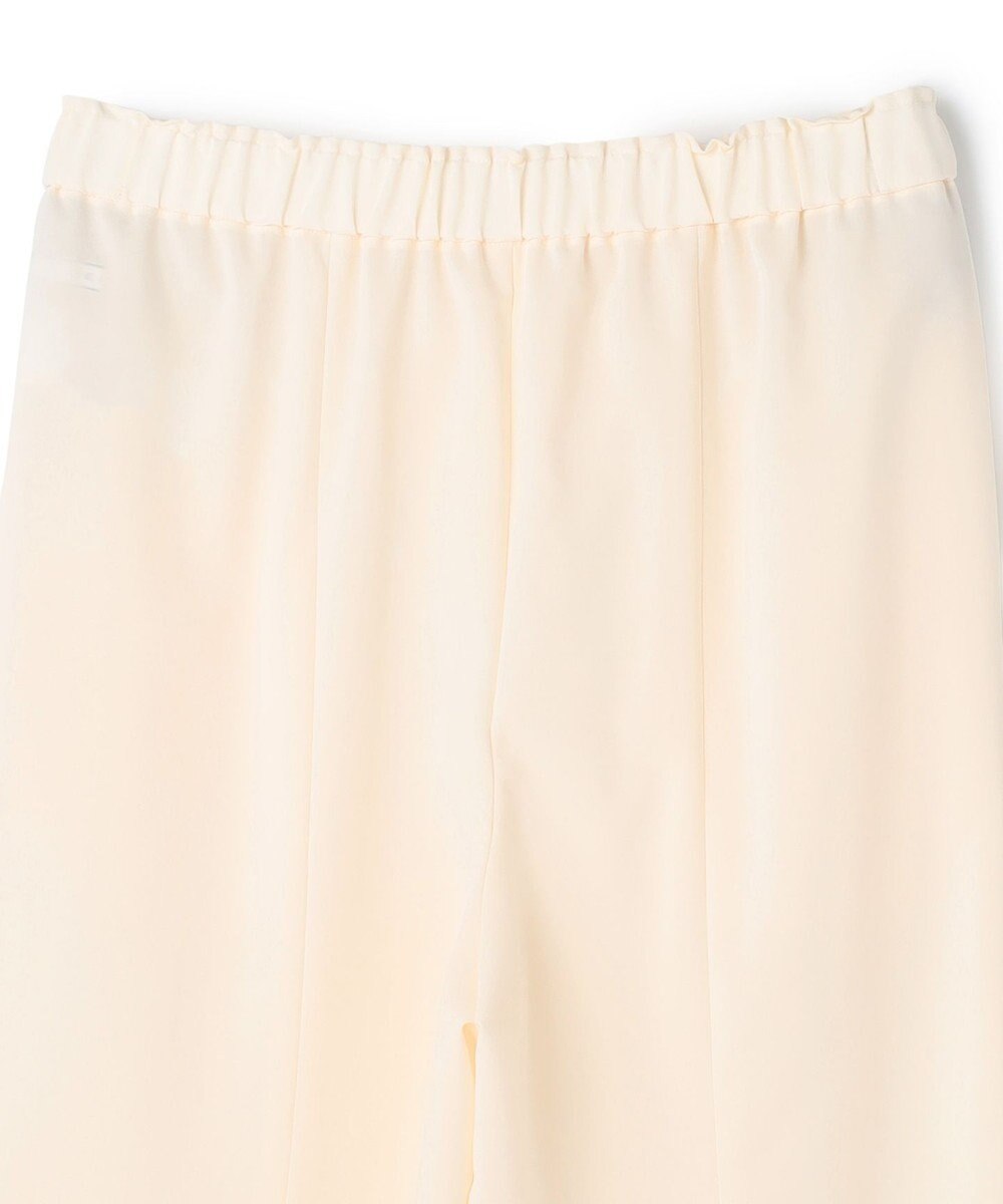 BEIGE， 【イージーケア・セットアップ対応】BATEAU / バックスリット ストレートパンツ 