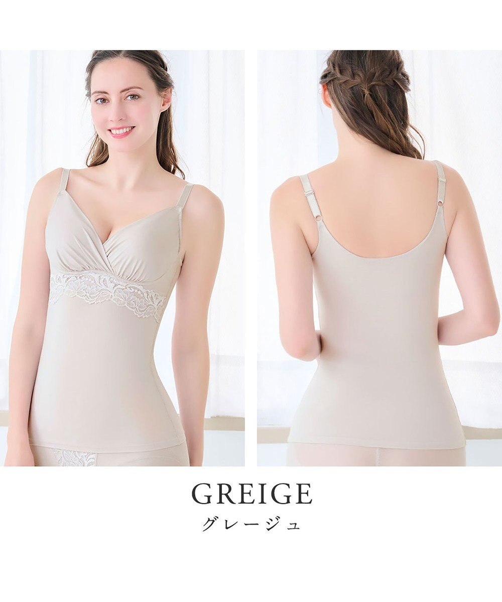 BRADELIS New York 【BRADELIS NewYork peace】綿混ストレッチハイブリッドハートカップブラキャミ25 ブラデリス 補正 下着 カップ付き ブラトップ シェイパー 