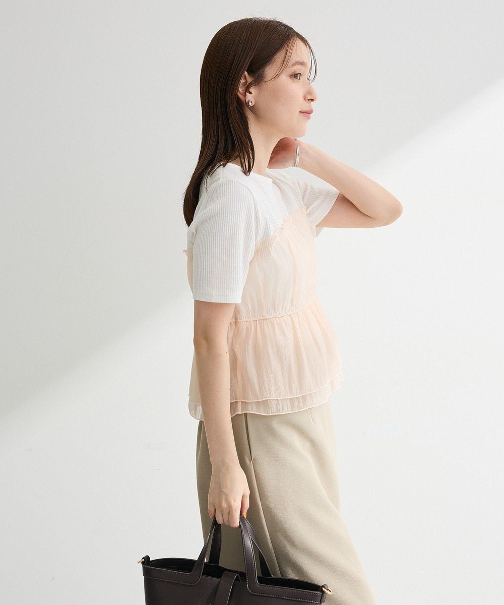 Green Parks オーガンジービスチェドッキング半袖プルオーハ 