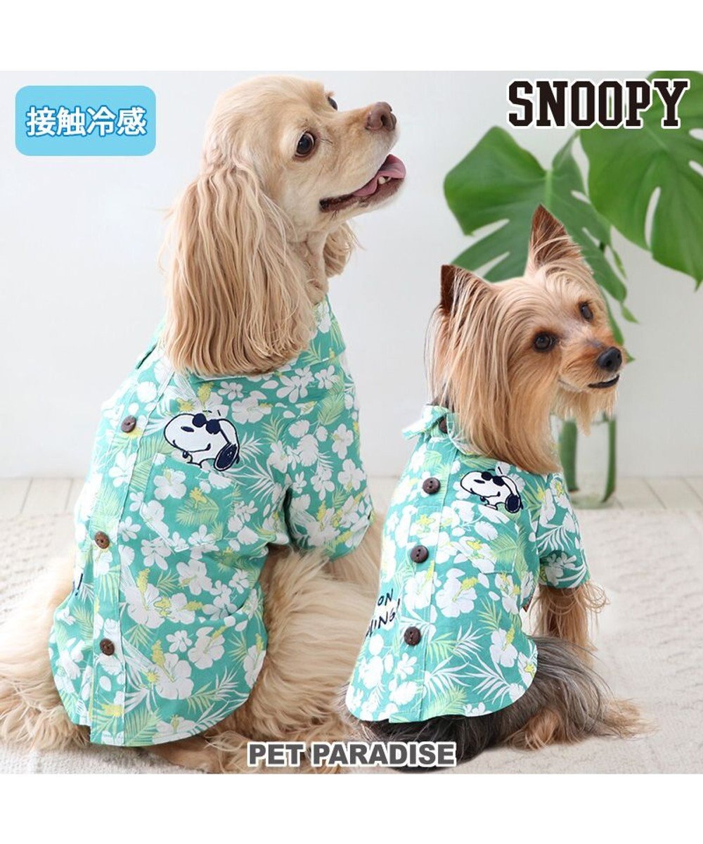 PET PARADISE スヌーピー 背中開き アロハシャツ 中型犬 