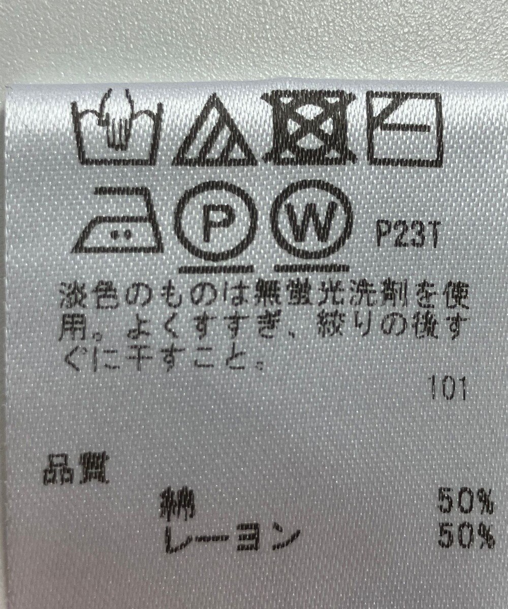 ONWARD Reuse Park 【any SiS】ニット春夏 