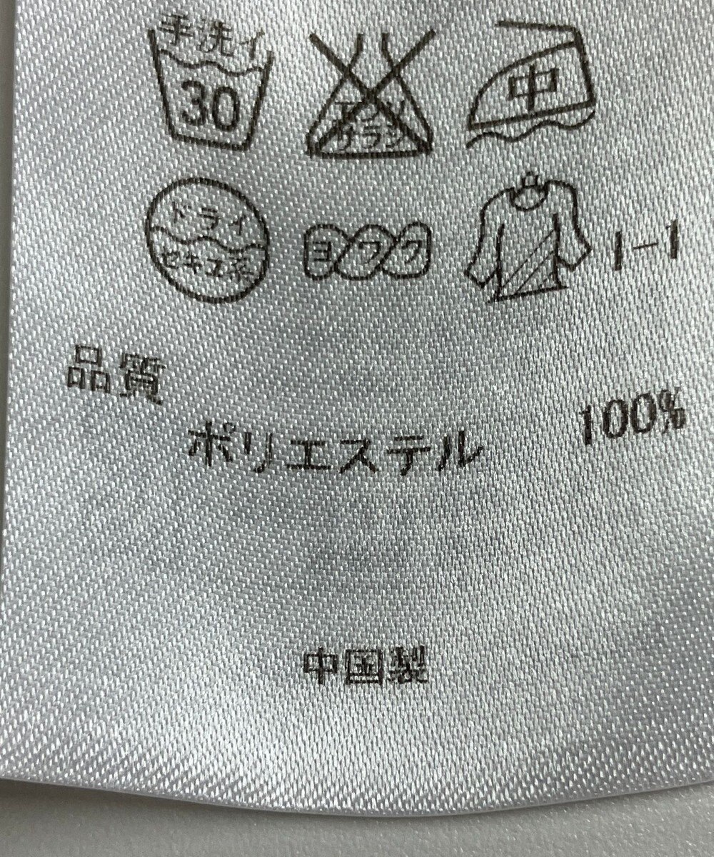 ONWARD Reuse Park 【23区】ジャケット春夏 