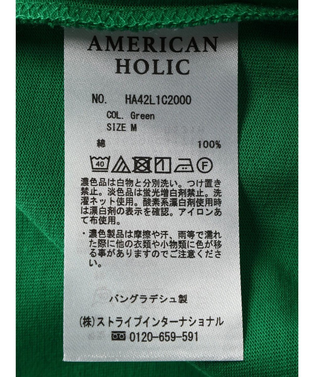AMERICAN HOLIC ボリュームスリーブカットプルオーバー 