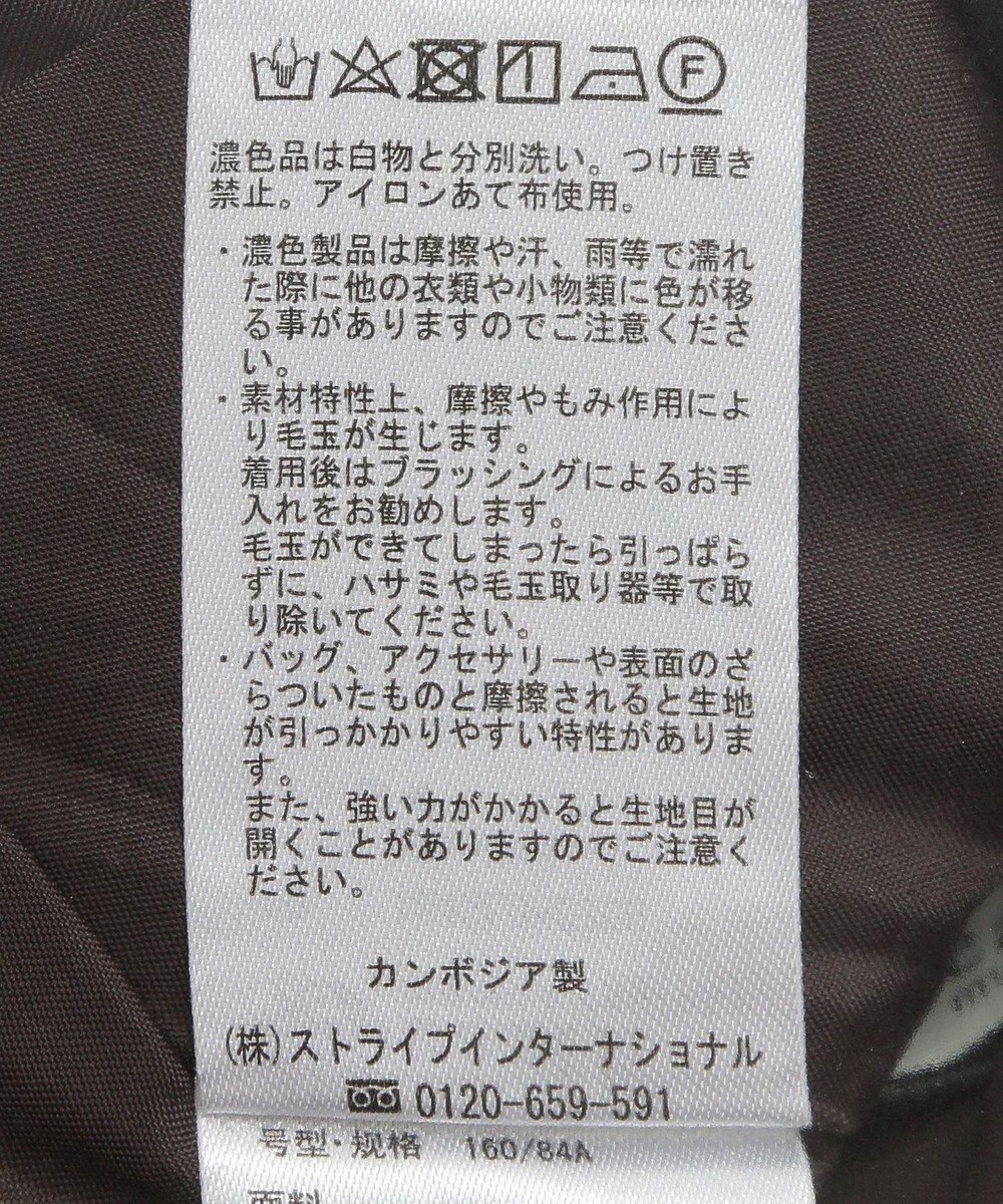 earth music&ecology トレンチ風キャミワンピース 