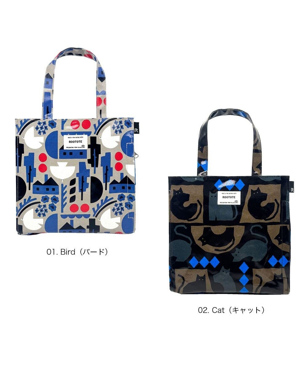 ROOTOTE 3611【ラミネート加工】EU.スクエア.ラミネート-U 