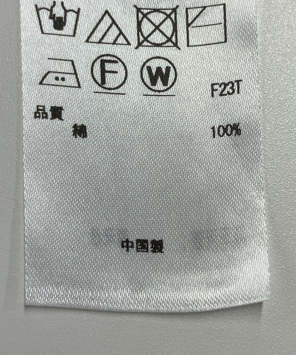 ONWARD Reuse Park 【23区】ニット春夏 