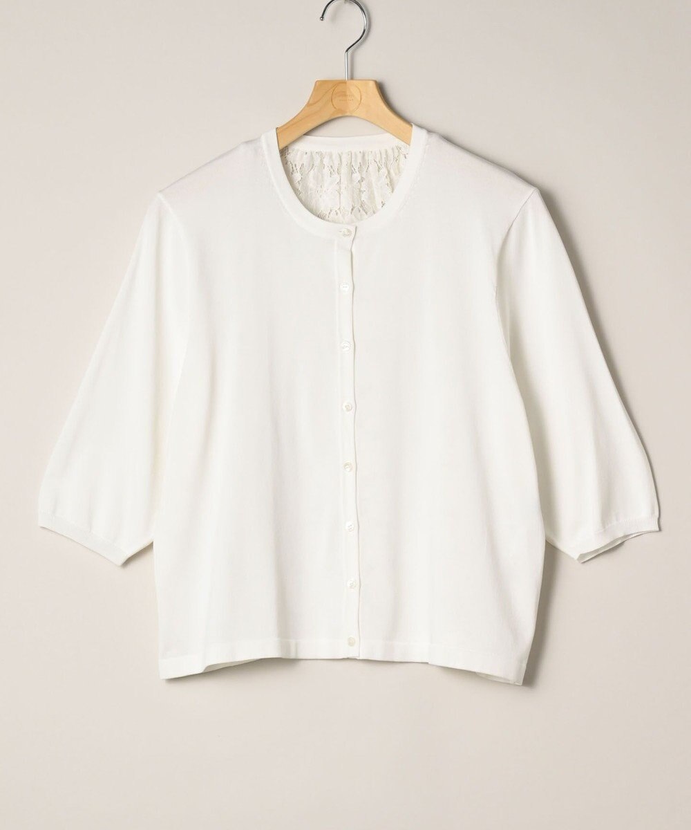 ONWARD Reuse Park 【組曲】ニット春夏 