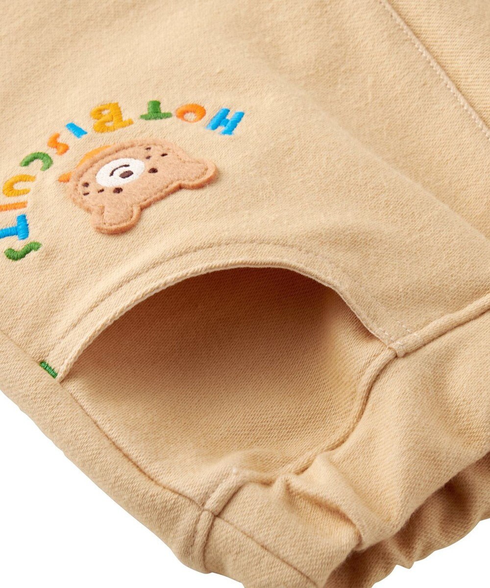 MIKI HOUSE HOT BISCUITS 【80-120cm】 パステルロゴ ストレッチパンツ 