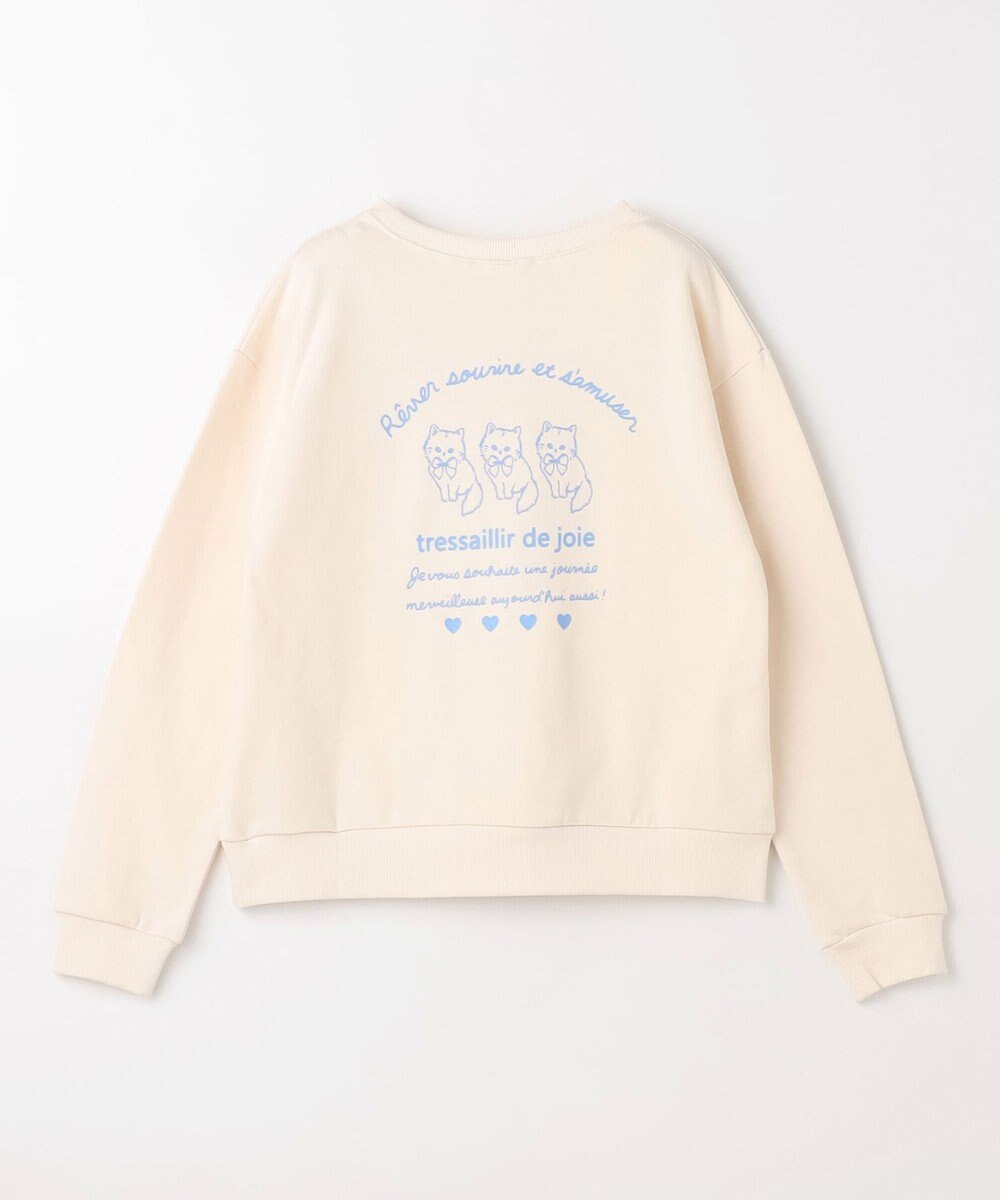 ANY KIDS アニマル バックプリントトレーナー 