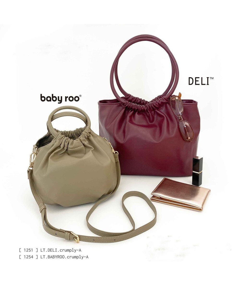 ROOTOTE 1251【合皮ギャザートート】LT.デリ.クランプリー-A 